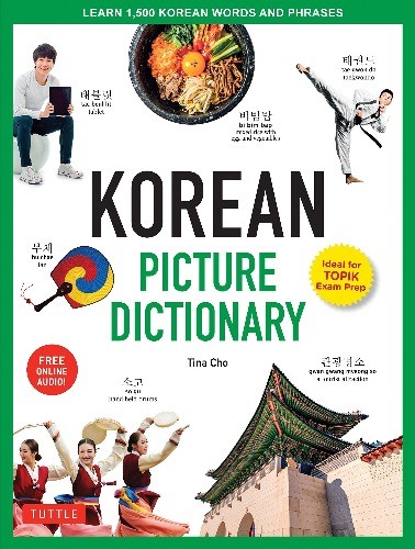Корейсько-англійський ілюстрований словник Korean Picture Dictionar